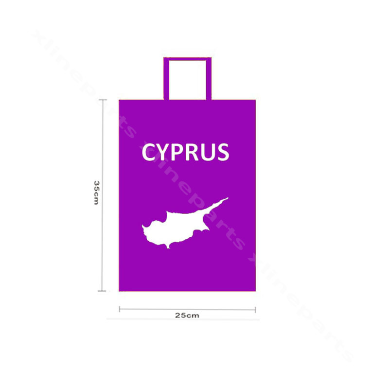 Shopping Bag Cyprus 35*25*10cm purple