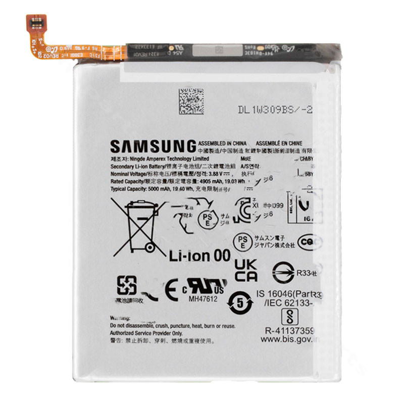 Аккумулятор Samsung A25 5G/ A34 5G/ A35 5G/ A54 5G 5000 мАч OEM