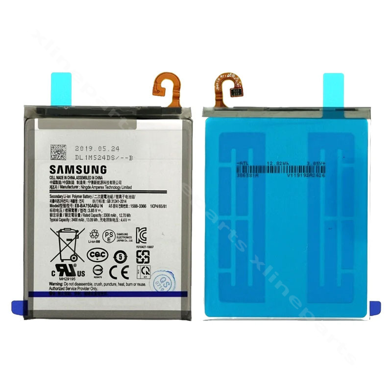 Battery Samsung A10 A105/A7 (2018) A750 3400mAh (Original)