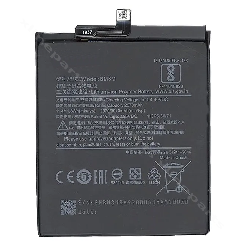 Аккумулятор Xiaomi Mi 9 SE 3070 мАч