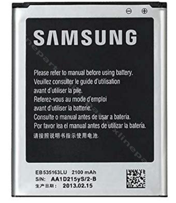 Аккумулятор Samsung Grand i9060 2100 мАч OEM