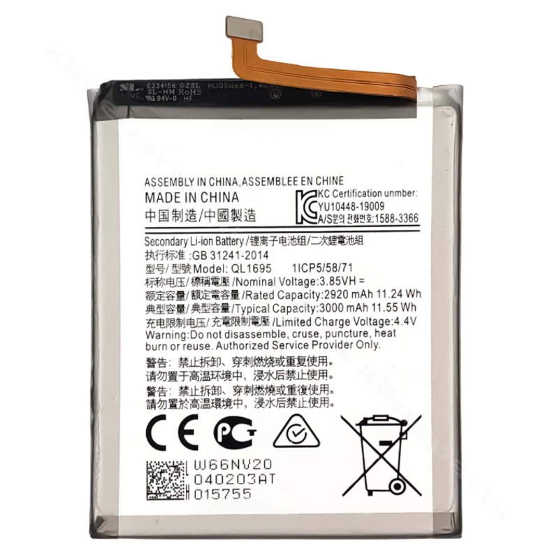 Battery Samsung A01 A015 3000mAh OEM