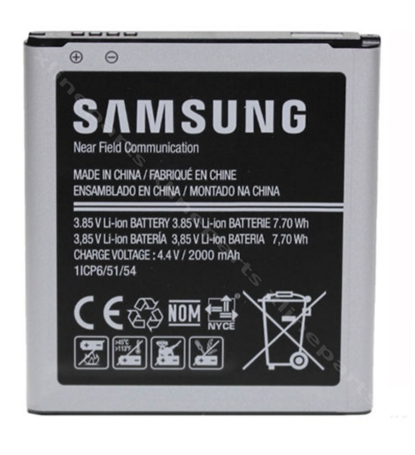 Аккумулятор Samsung Core Prime G360 2000 мАч OEM