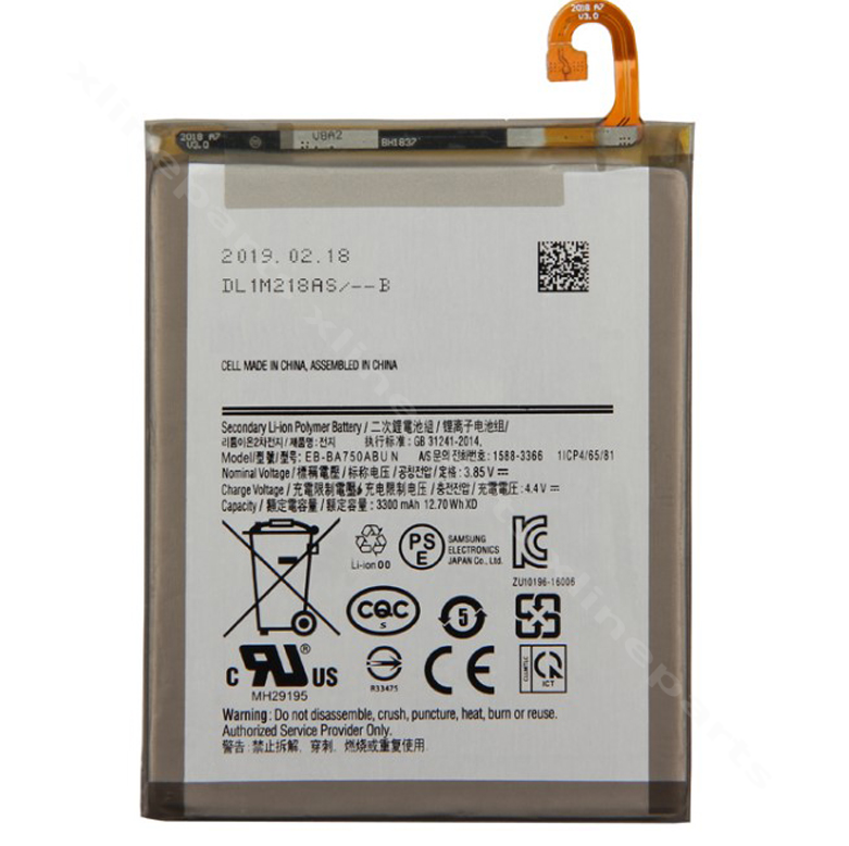 Battery Samsung A10 A105/A7 (2018) A750 3400mAh OEM