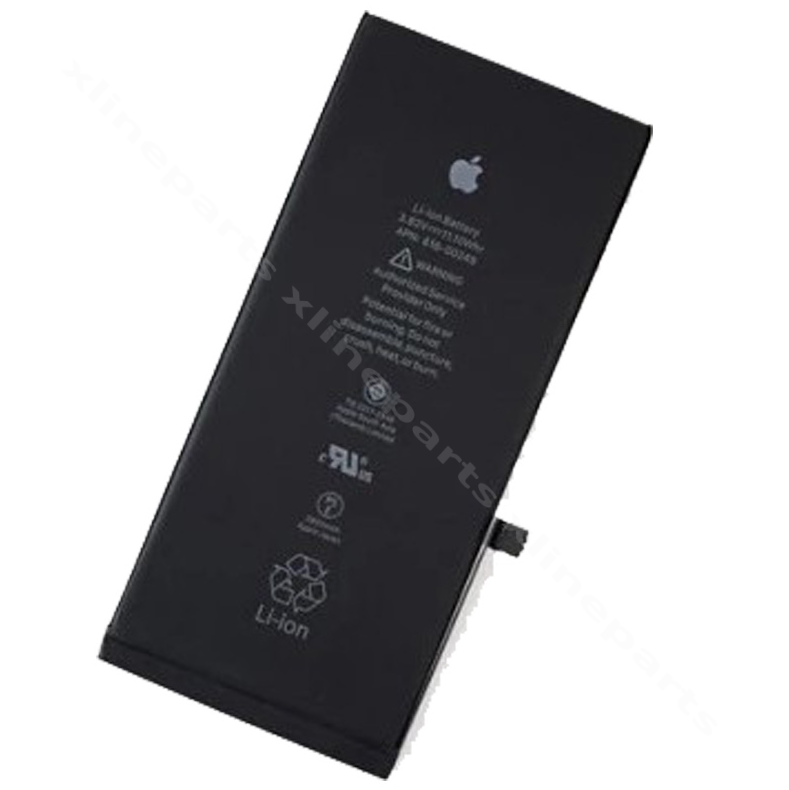 Аккумулятор Apple iPhone 7 Plus 2900 мАч OEM