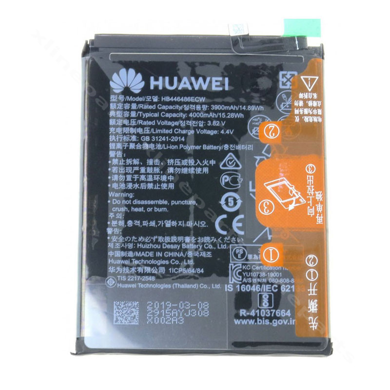 Аккумулятор Huawei P Smart Z/P20 Lite (2019)/P Smart Pro/Honor 9X 4000 мАч в разобранном виде
