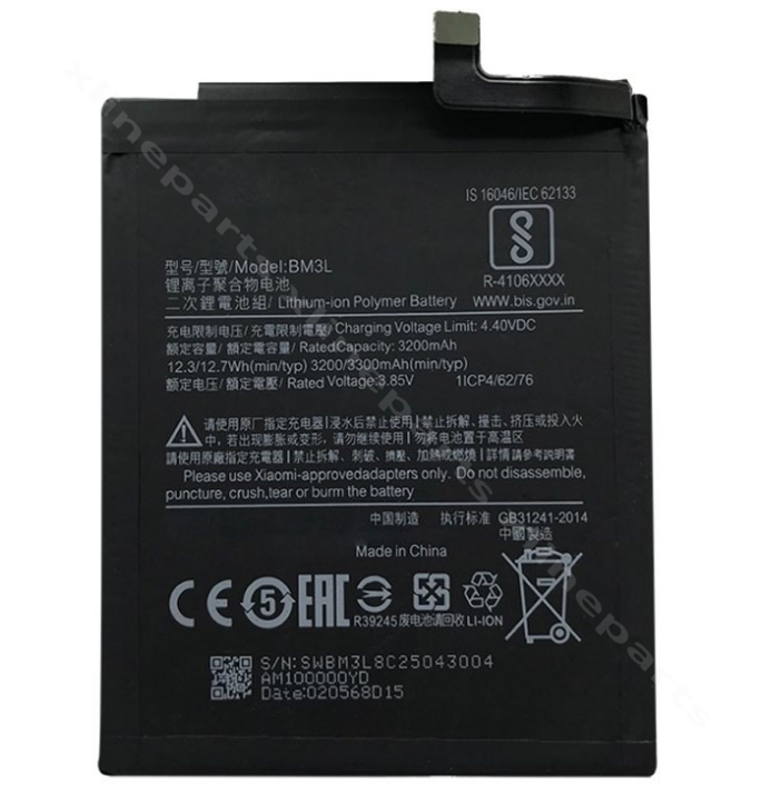 Аккумулятор Xiaomi Mi 9 3300 мАч OEM