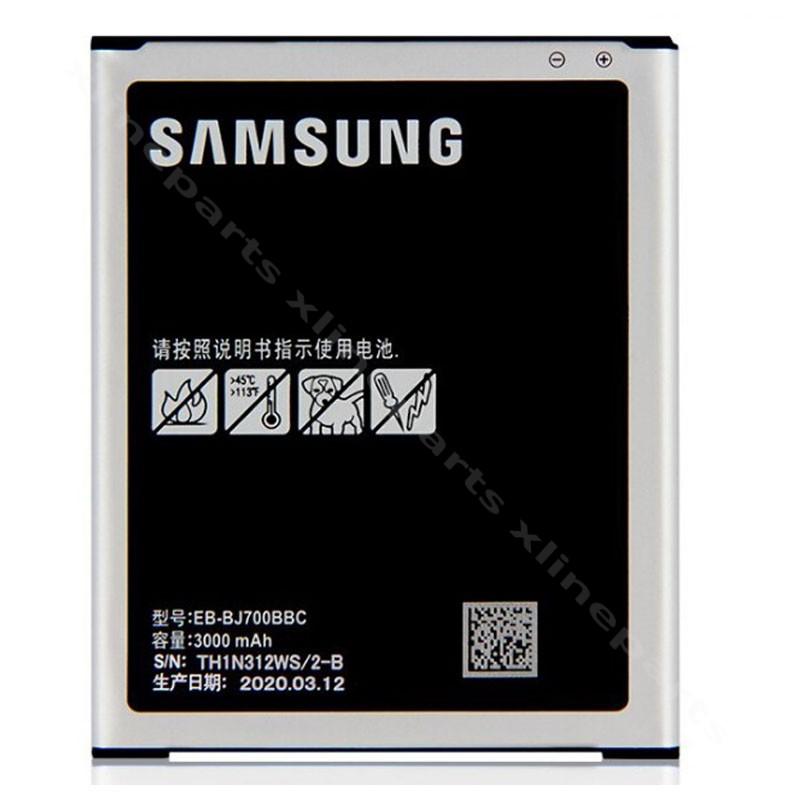 Аккумулятор Samsung J7 Nxt J701 3000 мАч OEM