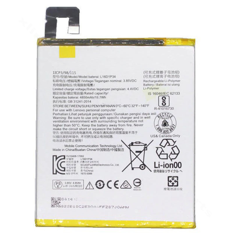 Battery Lenovo Tab 4 8.0" TB-8504X 5000mAh OEM