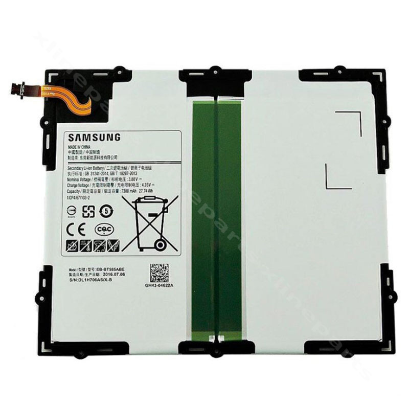 Аккумулятор Samsung Tab A 10,1&quot; (2019) T580 T585 7300 мАч OEM