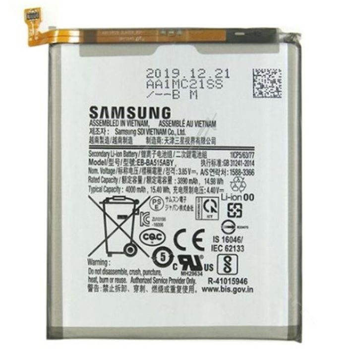 Аккумулятор Samsung A51 A515 4000 мАч OEM