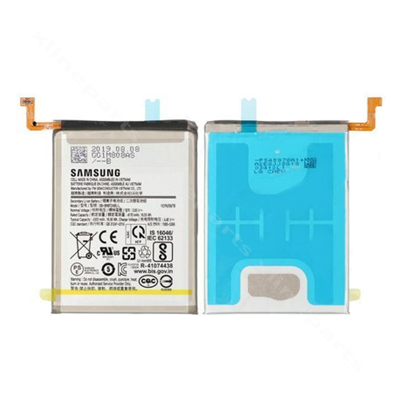 Μπαταρία Samsung Note 10 Plus N975 4300mAh (Πρωτότυπο)
