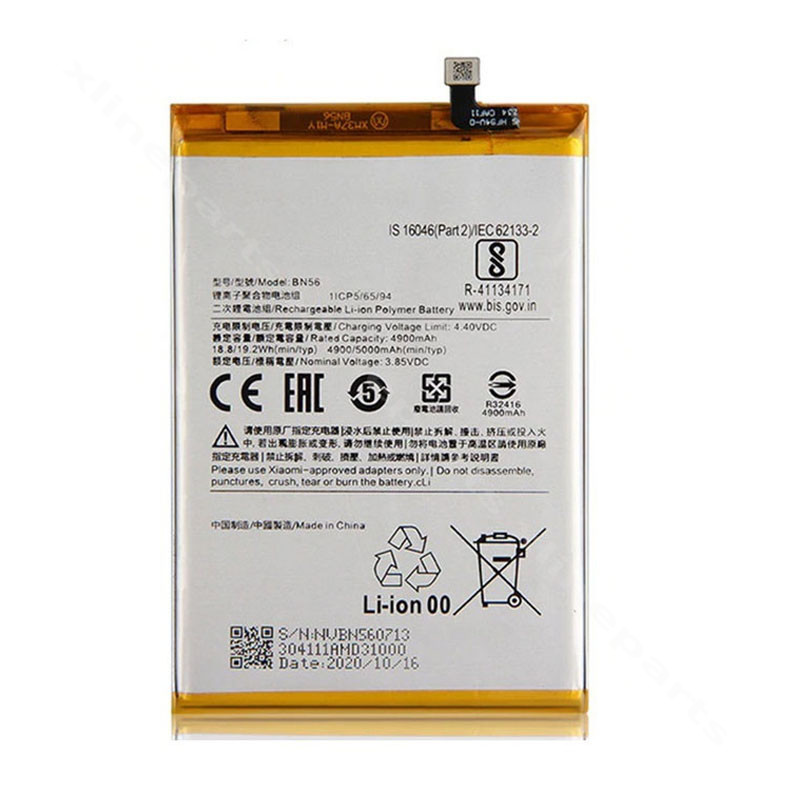 Battery Xiaomi Redmi A1/ A1 Plus 5000mAh OEM