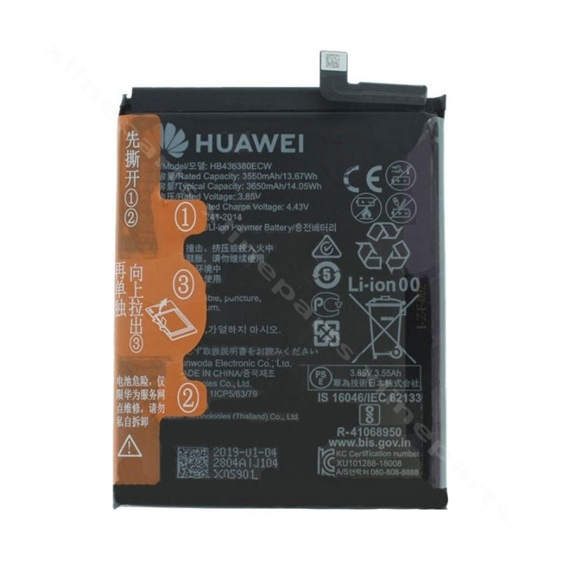 Аккумулятор Huawei P30 3400мАч в разобранном виде