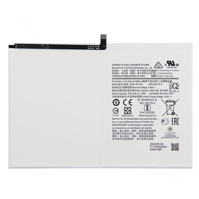 Battery Samsung Tab A7 10.4" T500 T505 7040mAh OEM