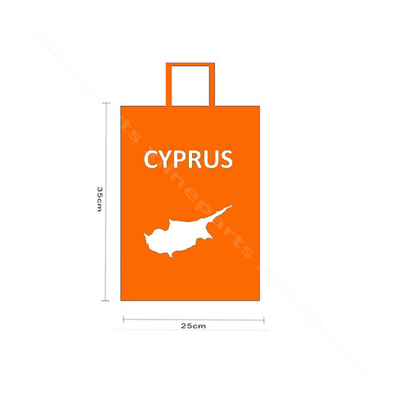 Shopping Bag Cyprus 35*25*10cm orange