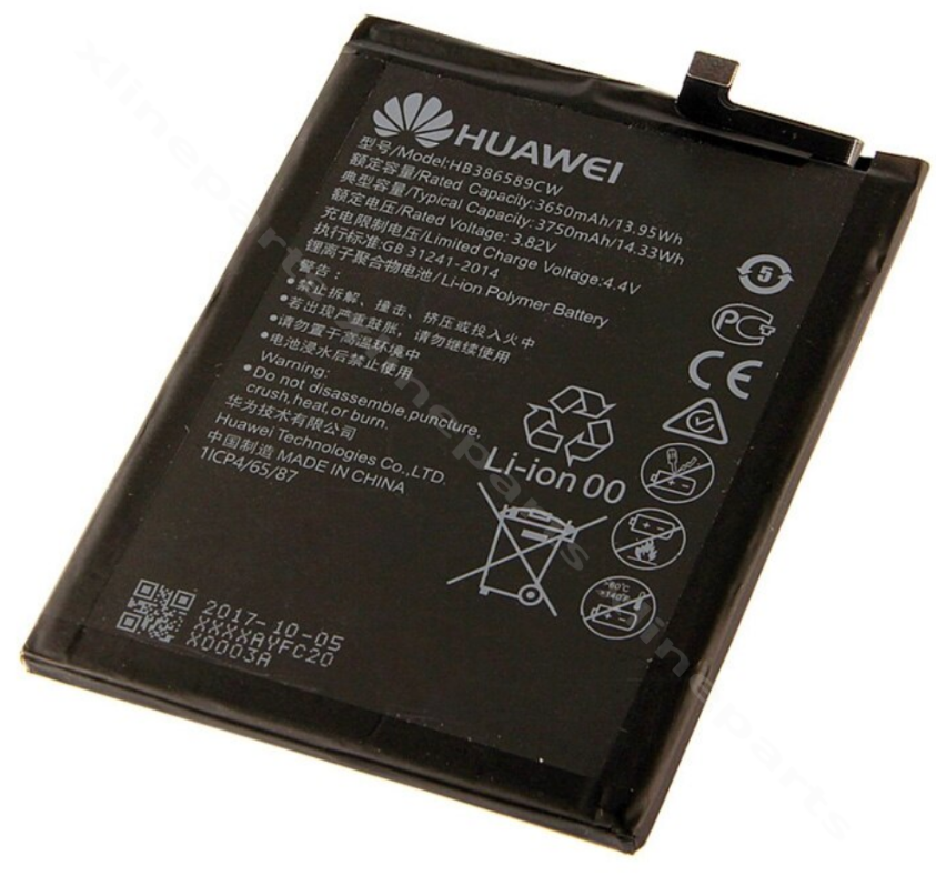 Battery Huawei Mate 20 Lite/P10 Plus/Nova 5T 3750mAh OEM