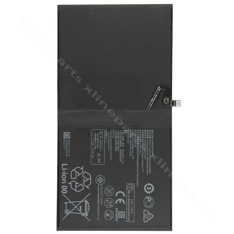 Battery Huawei MediaPad M5 Lite 10.1" 7500mAh OEM