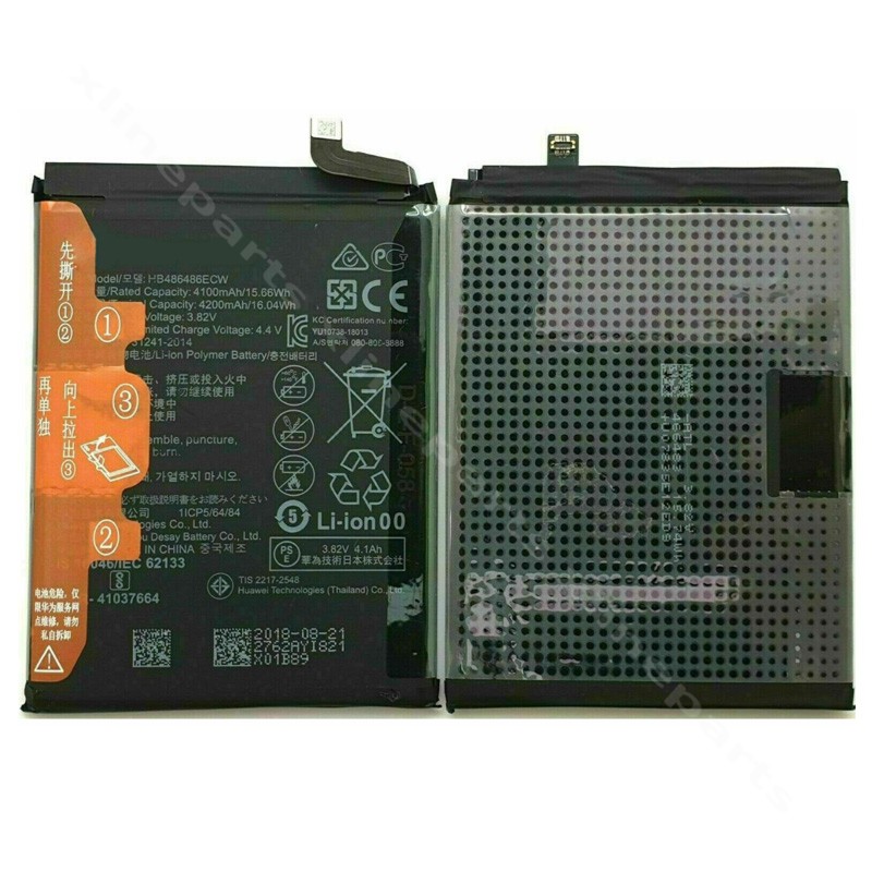 Battery Huawei Mate 30 Pro 4500mAh OEM