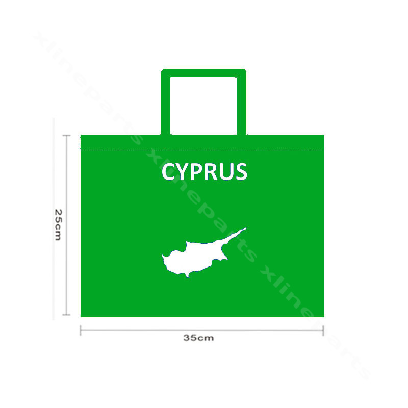 Shopping Bag Cyprus 25*35*10cm green