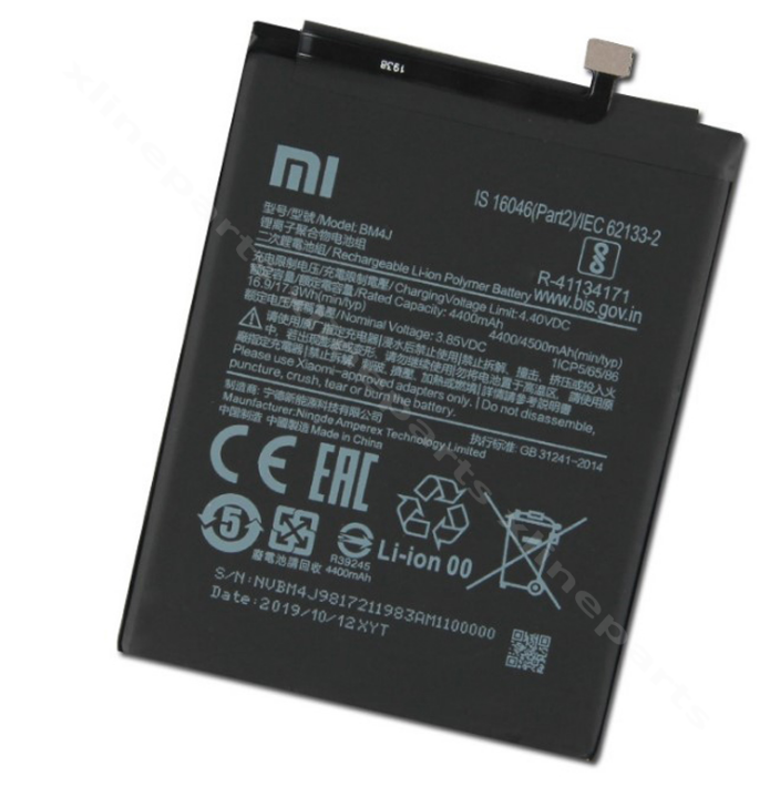 Аккумулятор Xiaomi Redmi Note 8 Pro 4500 мАч OEM