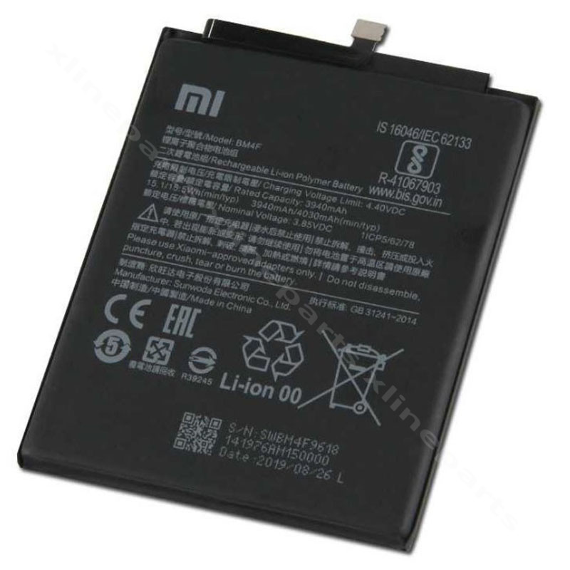 Аккумулятор Xiaomi Mi A3/Mi 9 Lite 4030 мАч OEM