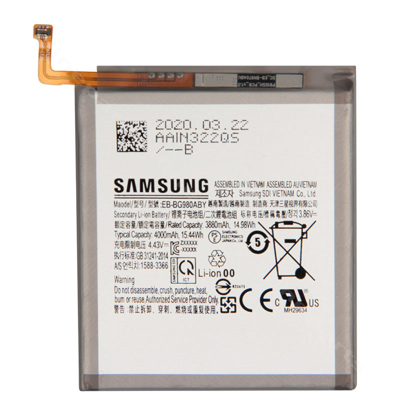 Аккумулятор Samsung S20/G981 G980 4000 мАч OEM