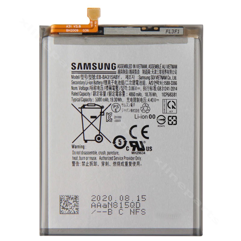 Battery Samsung A22 A225/A31 A315/A32 A325 5000mAh