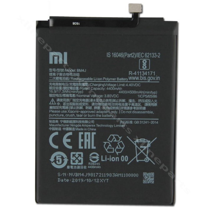 Battery Xiaomi Redmi Note 8 Pro 4500mAh OEM