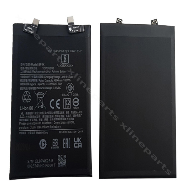 Battery Xiaomi Poco F5 5000mAh OEM