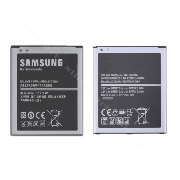 Аккумулятор Samsung J3 (2016) J320 2600 мАч OEM