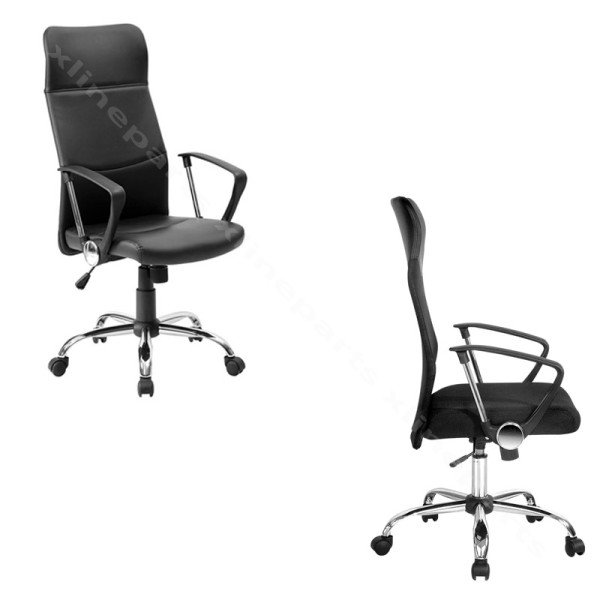 Офисный стул SA-4006 PU A0013 черный