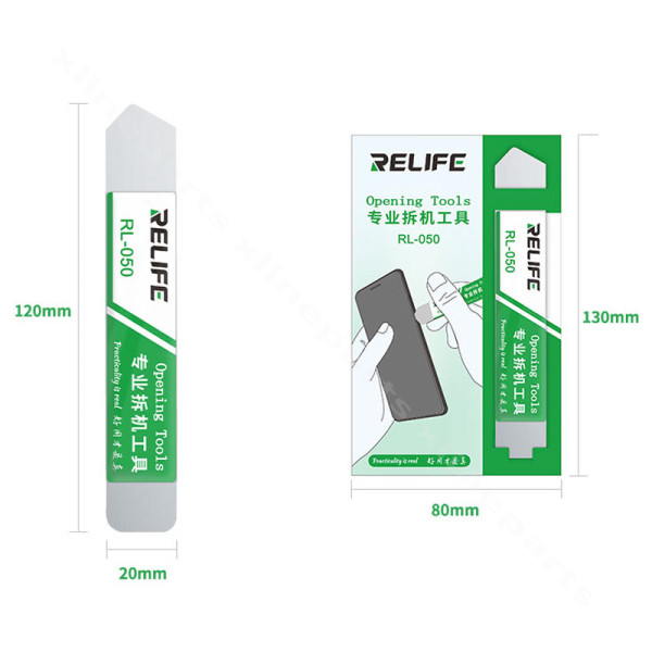 Pry Opening Tool Relife RL-050