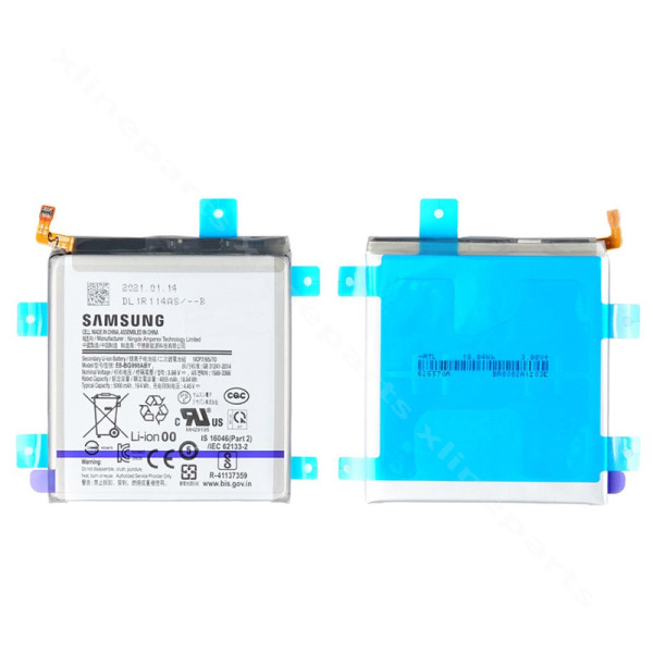 Battery Samsung S21 Ultra G998 5000mAh (Original)