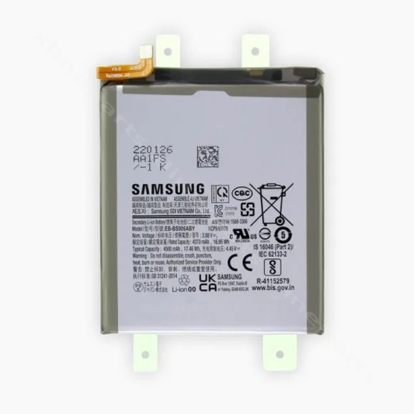 Μπαταρία Samsung S22 Plus S906 4500mAh (Πρωτότυπο)