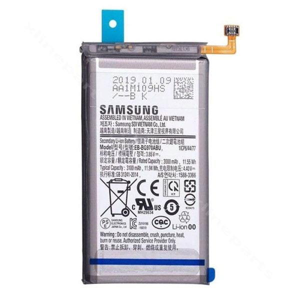 Battery Samsung S10e G970 3100mAh (Original)