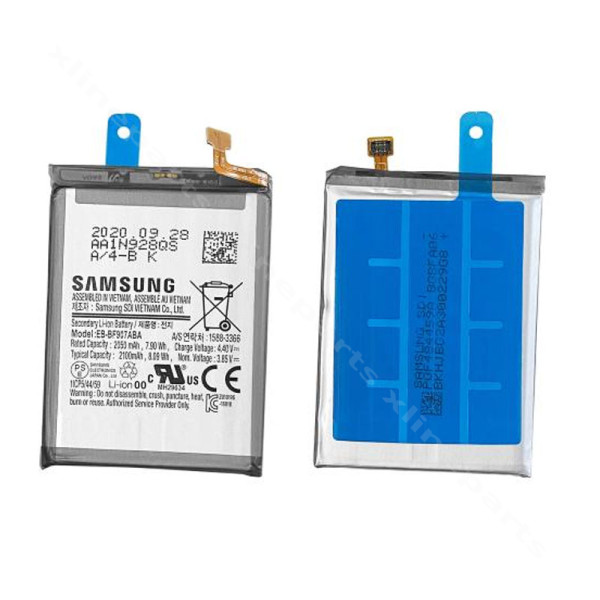 Аккумулятор Samsung Z Fold 5G F907 2100мАч основной (оригинал)