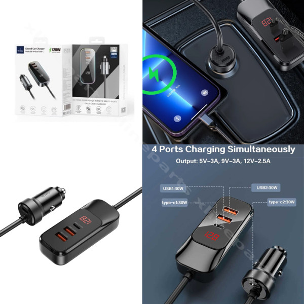 Car Charger Dual USB-C/Dual USB LED Wiwu Wi-QC015 120W 1.5m black