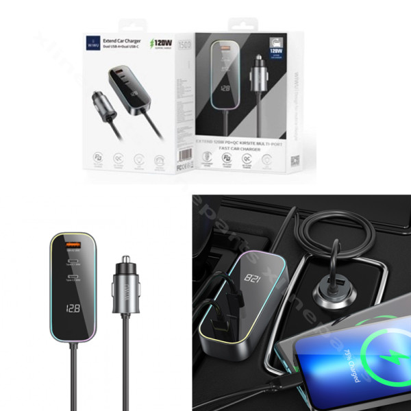 Car Charger Dual USB-C/Dual USB LED Wiwu Wi-QC014 120W 1.5m black