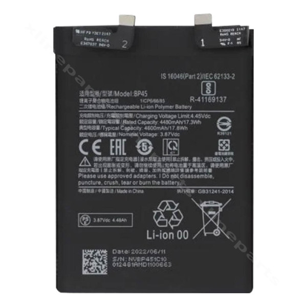 Аккумулятор Xiaomi 12 Pro 5G 4600 мАч OEM