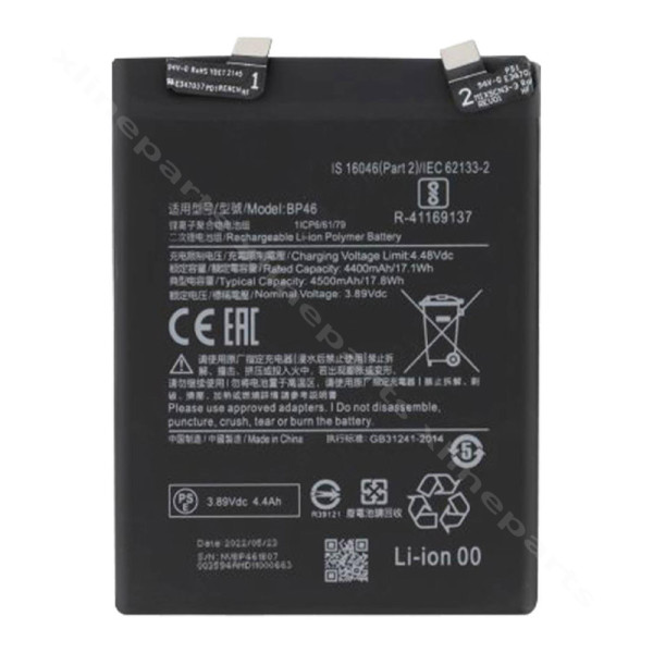 Аккумулятор Xiaomi 12/12X 4500 мАч OEM