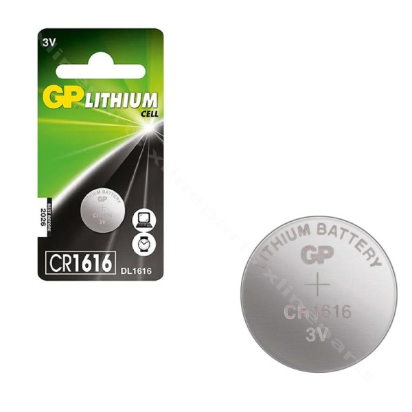 Литиевая батарея GP 3V (CR1616) (1 шт.)