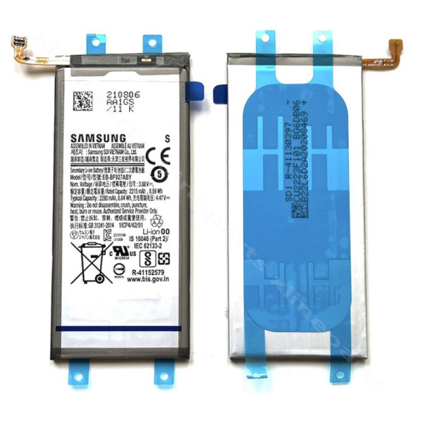 Battery Samsung Z Fold3 5G F926 2280mAh Sub (Original)