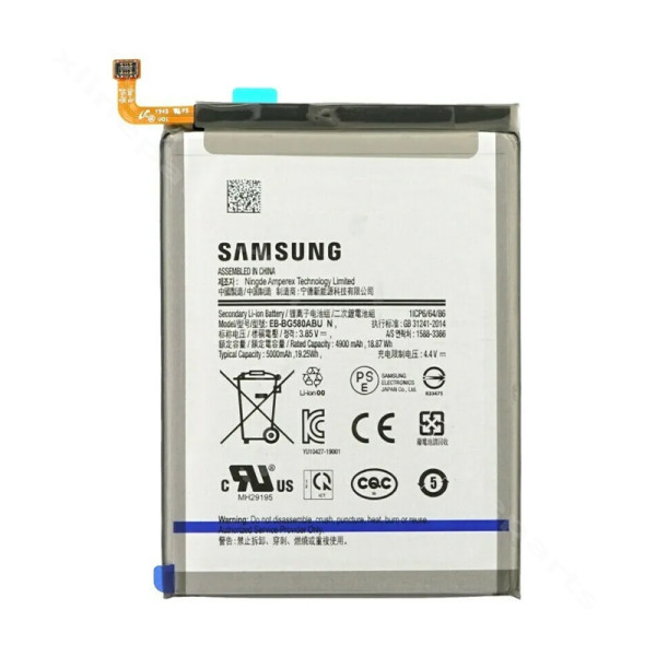 Battery Samsung M20 M205 5000mAh (Original)