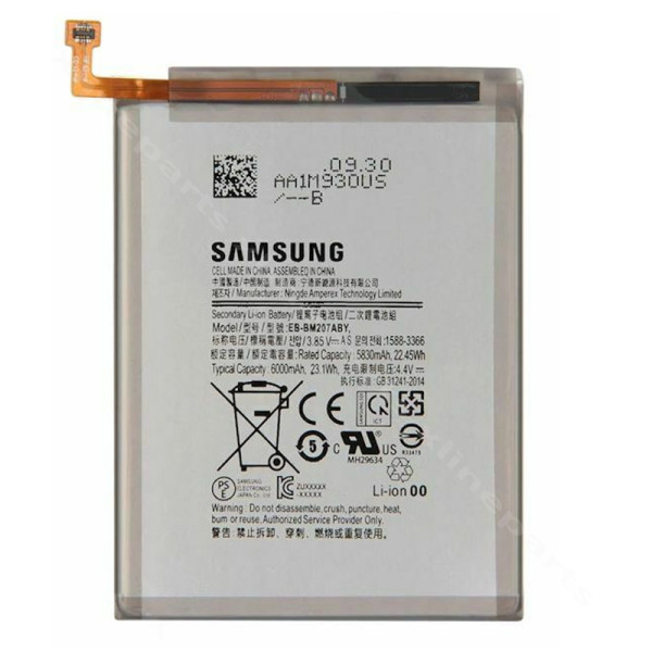 Аккумулятор Samsung M21 M215 6000мАч (Оригинал)