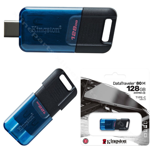 Флеш-накопитель Kingston DT80M USB-C 3.2 128 ГБ черный синий