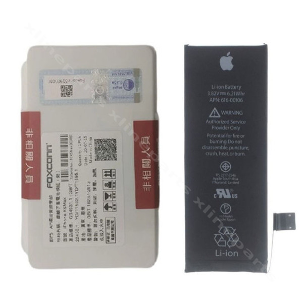 Battery Apple iPhone 5SE 1624mAh (Original)