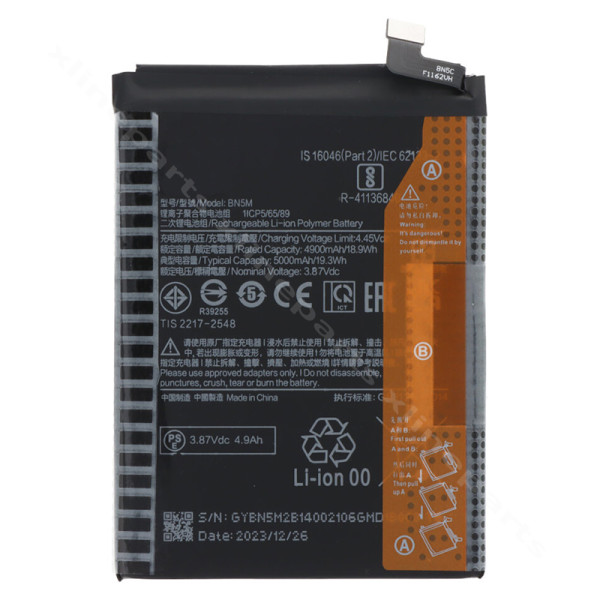 Battery Xiaomi Redmi Note 12 4G 5000mAh OEM