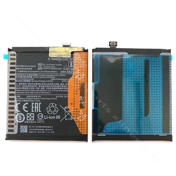 Battery Xiaomi Mi 10 Lite 5G 4160mAh (Original)