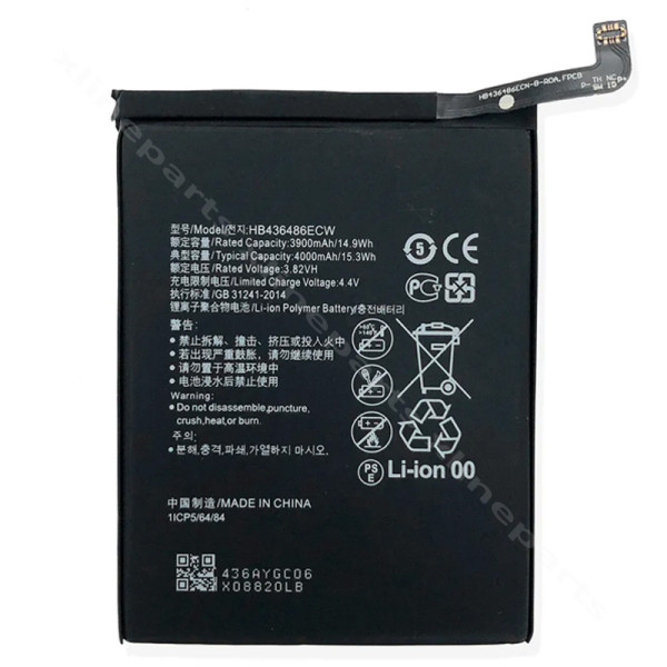 Аккумулятор Huawei Mate 10/Mate 10 Pro/P20 Pro/Mate 20 4000 мАч OEM